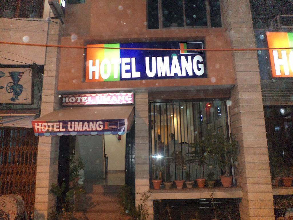 Hotel Umang Lakhnau Kültér fotó
